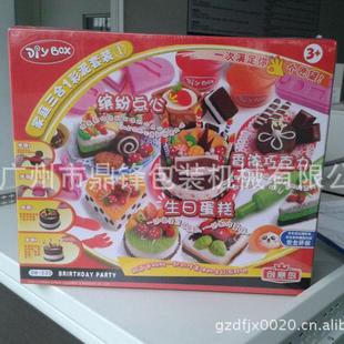 全自动L型封切机 塑封膜热塑机厂家 大套盒套膜热收缩封切包装 机