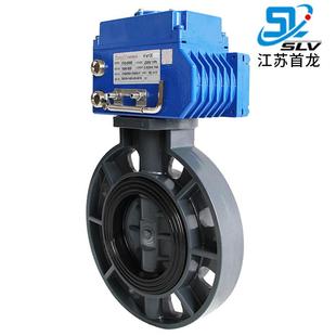 TORK电动UPVC对夹蝶阀 耐腐蚀化工切断阀D971X对夹电动塑料蝶阀