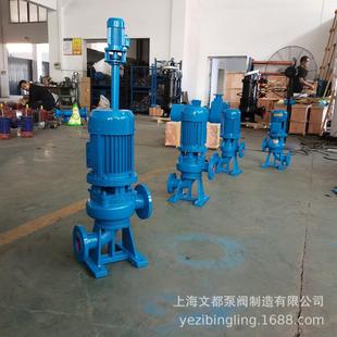 80LW65 排污泵铸铁不锈钢污水泵电动提升增压泵 5.5KW型直立式