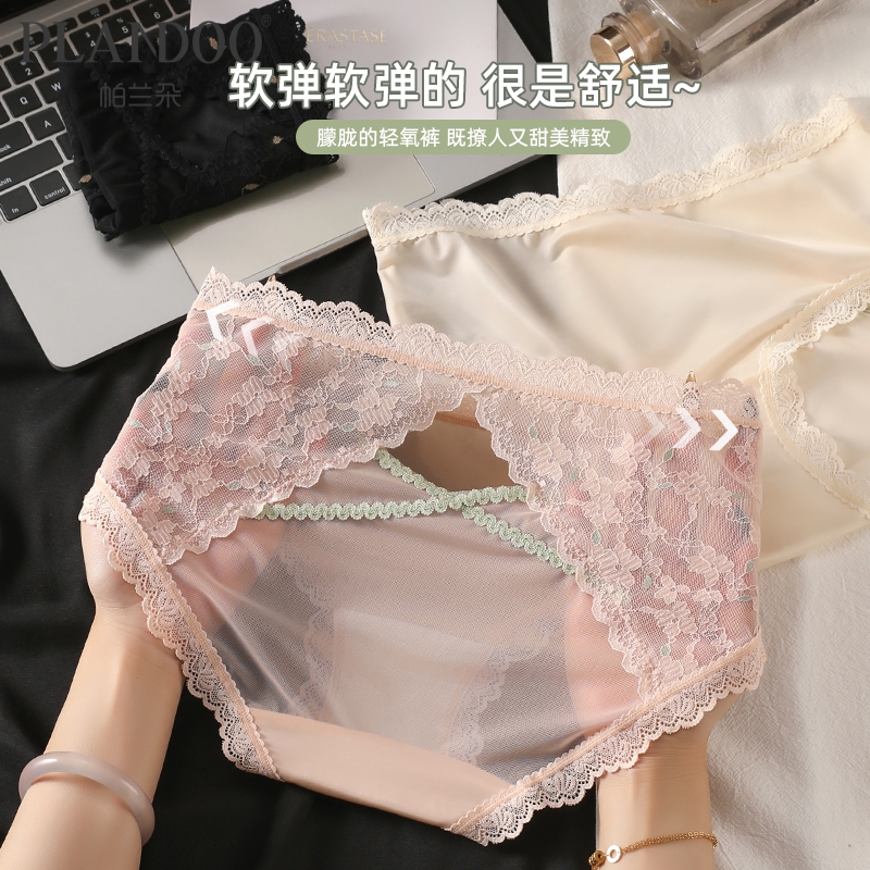 法式纯欲性感蕾丝少女内裤舒适简约缎面中腰三角内裤夏天甜辣新款