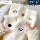 秋冬款 袜子月子地板保暖毛毛袜 女中筒袜加厚可爱加绒纯白睡眠冬季