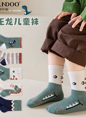 帕兰朵棉质中筒男童可爱卡通恐龙绿色系春秋舒适透气百搭中筒童袜