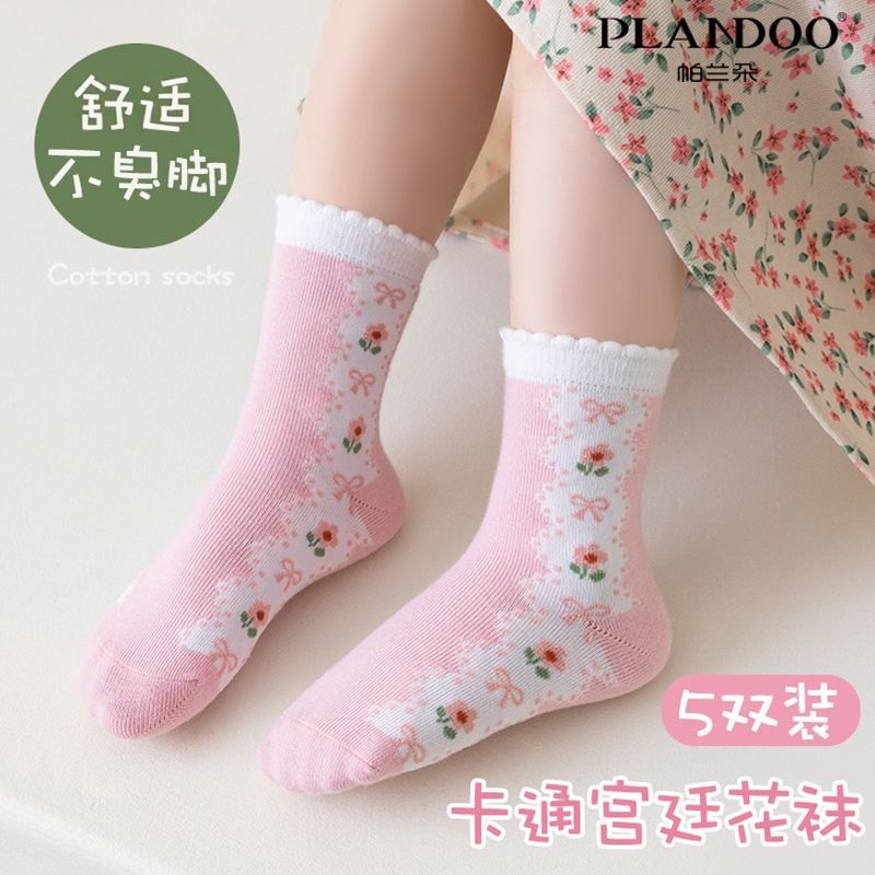 帕兰朵女童袜子可爱卡通甜美花边袜春秋棉质舒适透气小花中筒童袜