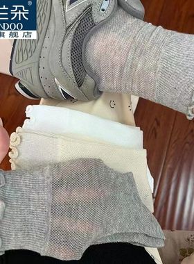 夏天薄款木耳边拼接镂空袜子女森系ins纯色网眼透气中筒堆堆潮袜