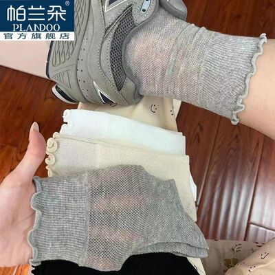 夏天薄款木耳边拼接镂空袜子女森系ins纯色网眼透气中筒堆堆潮袜