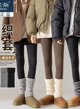 帕兰朵针织堆堆袜加长款过膝中长筒袜子女显瘦百搭日系jk小腿袜套
