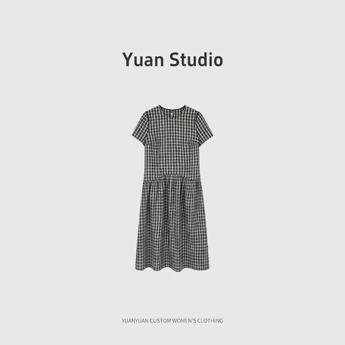 【YUAN】（裙长115）法式优雅气质黑米格纹长裙