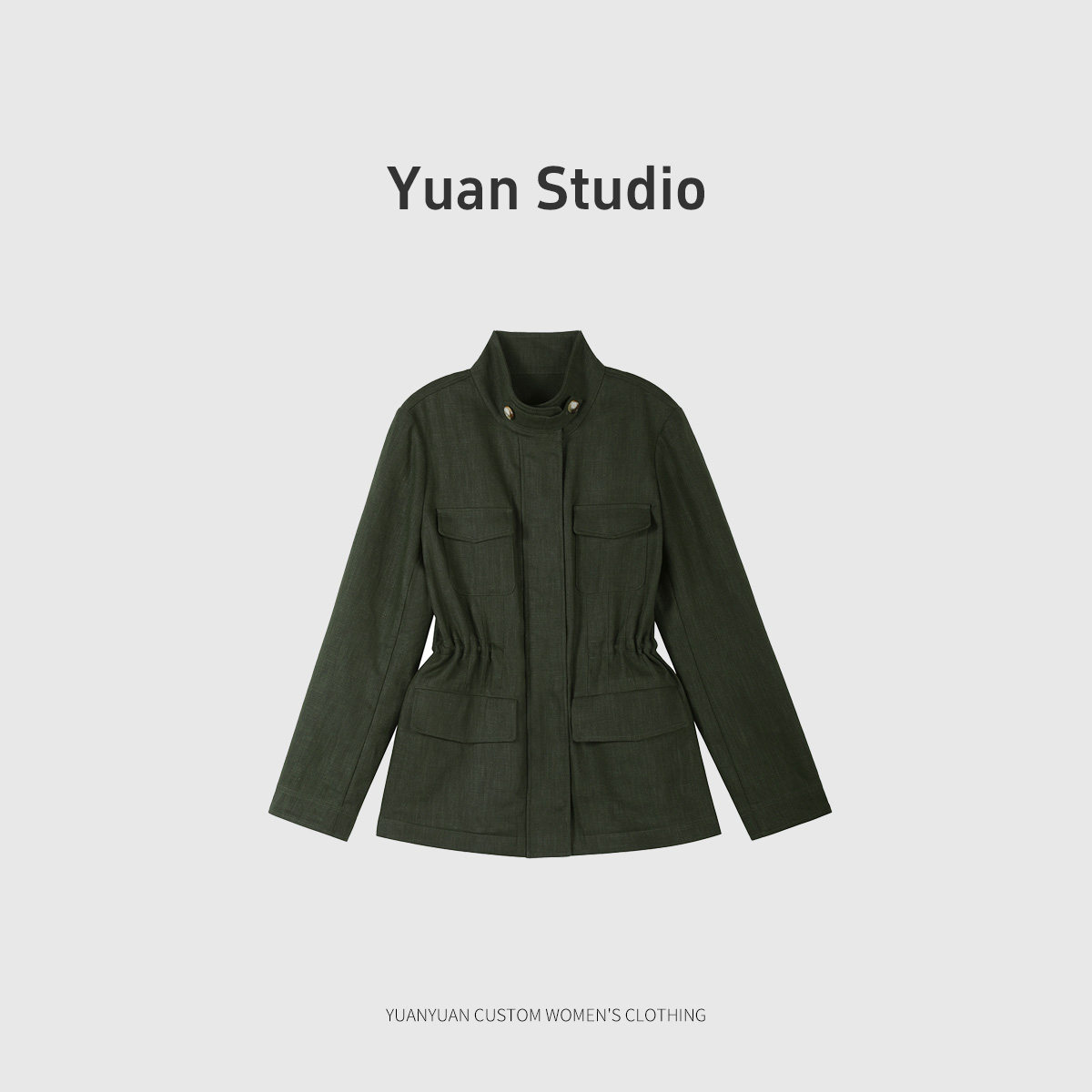 【YUAN】 （衣长67）亚麻短外套