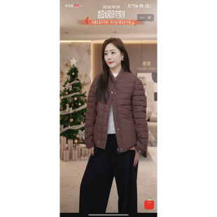 立领排骨轻薄鹅绒外套25AW0550 衣长64 YUAN