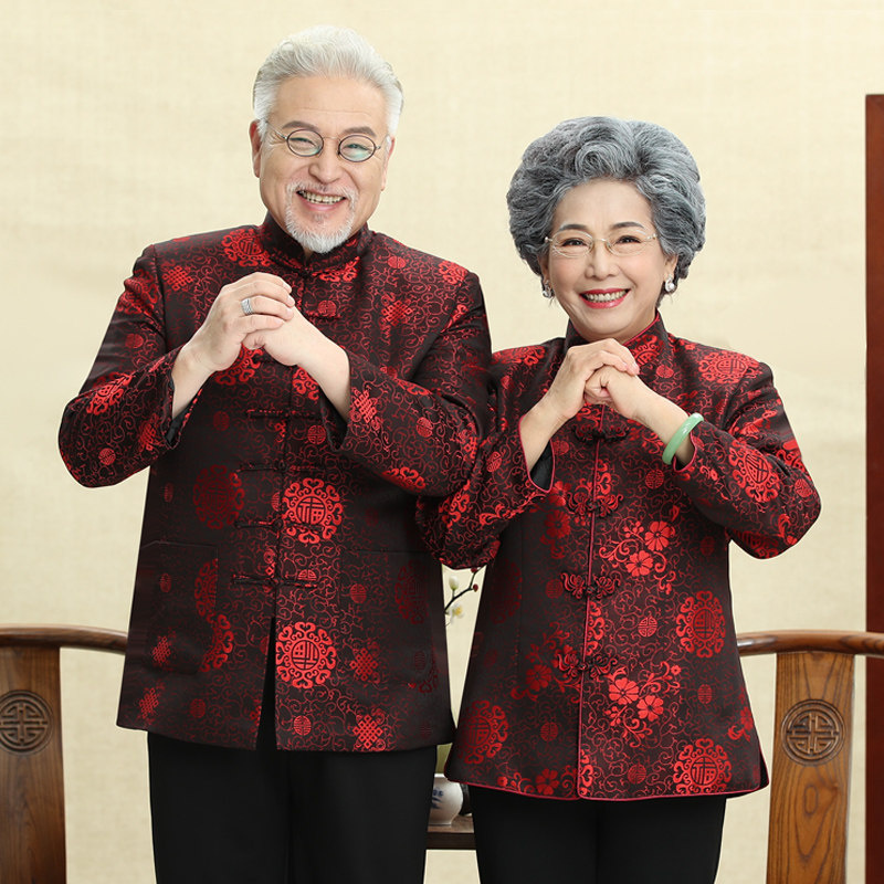 中老年情侣唐装冬装棉衣喜庆爷爷生日套装过寿老年人婚礼衣服奶奶