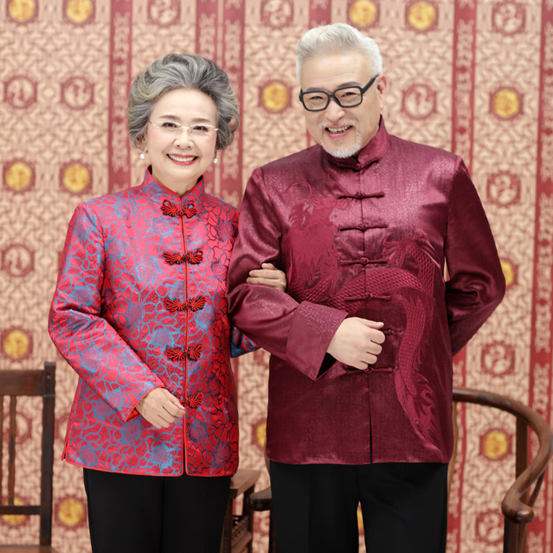2024新款冬装女士妈妈棉衣唐装婚宴装中国风棉外套本命年婚庆套装