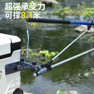 高端钓箱拐角炮台支架万向炮台座配件大全折叠前置大物炮台双炮台