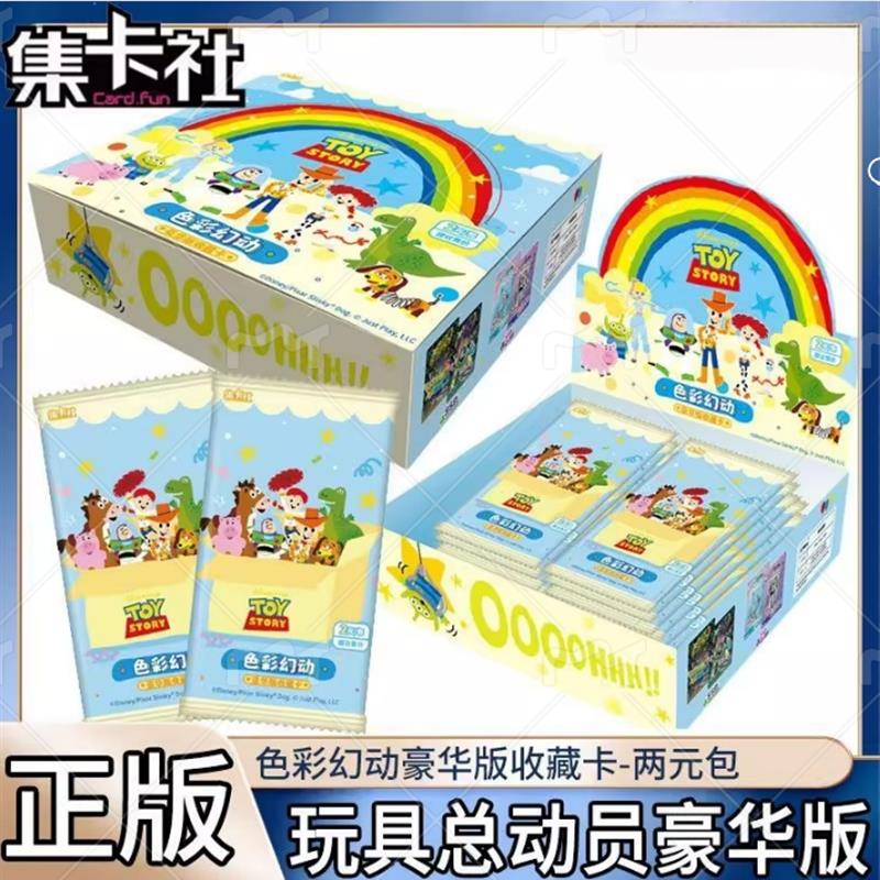 正版玩具总动员周边卡片