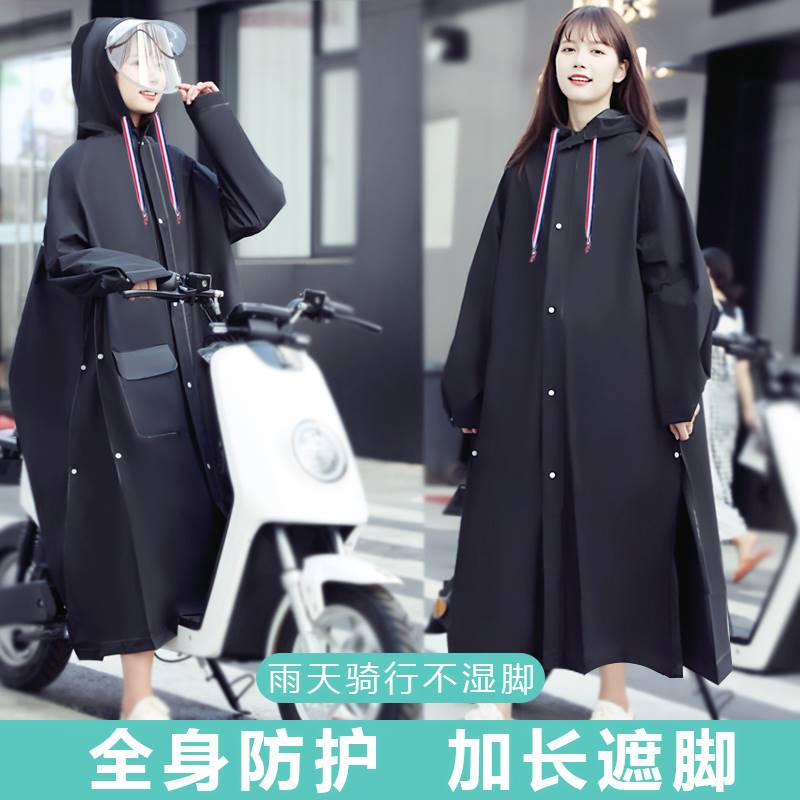 雨衣电动车长版全身防暴雨单人成人男I女电瓶Q机车时尚自行车雨披
