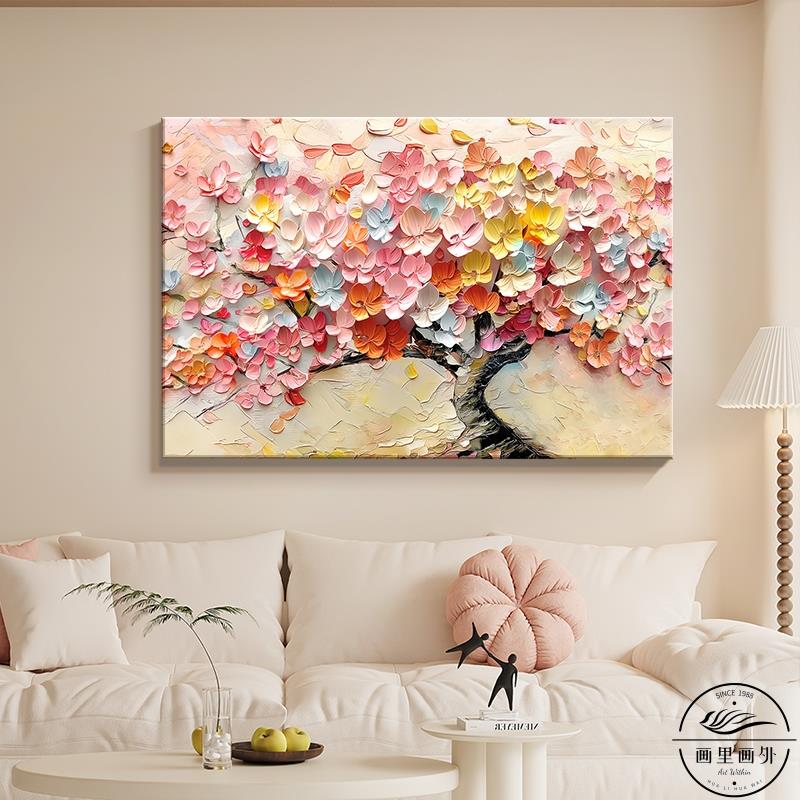 奶油风发财树沙发背景墙装饰画艺术肌理感大芬村油画客厅床头挂画图片