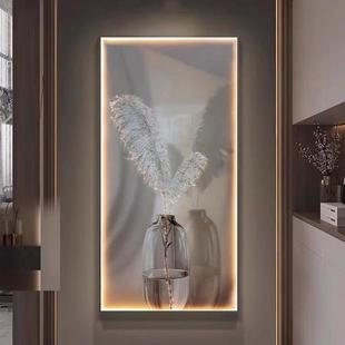 带灯鱼挂画客厅入户羽毛玄关现代框画走廊简约背景墙轻奢装饰画