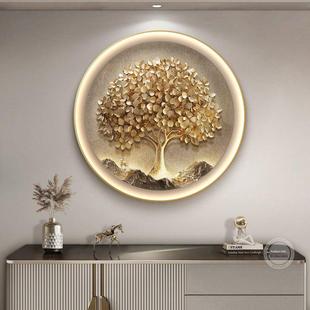 金钱树，无障碍豪华入口装饰画，入口门，高端挂画，大气圆形走廊