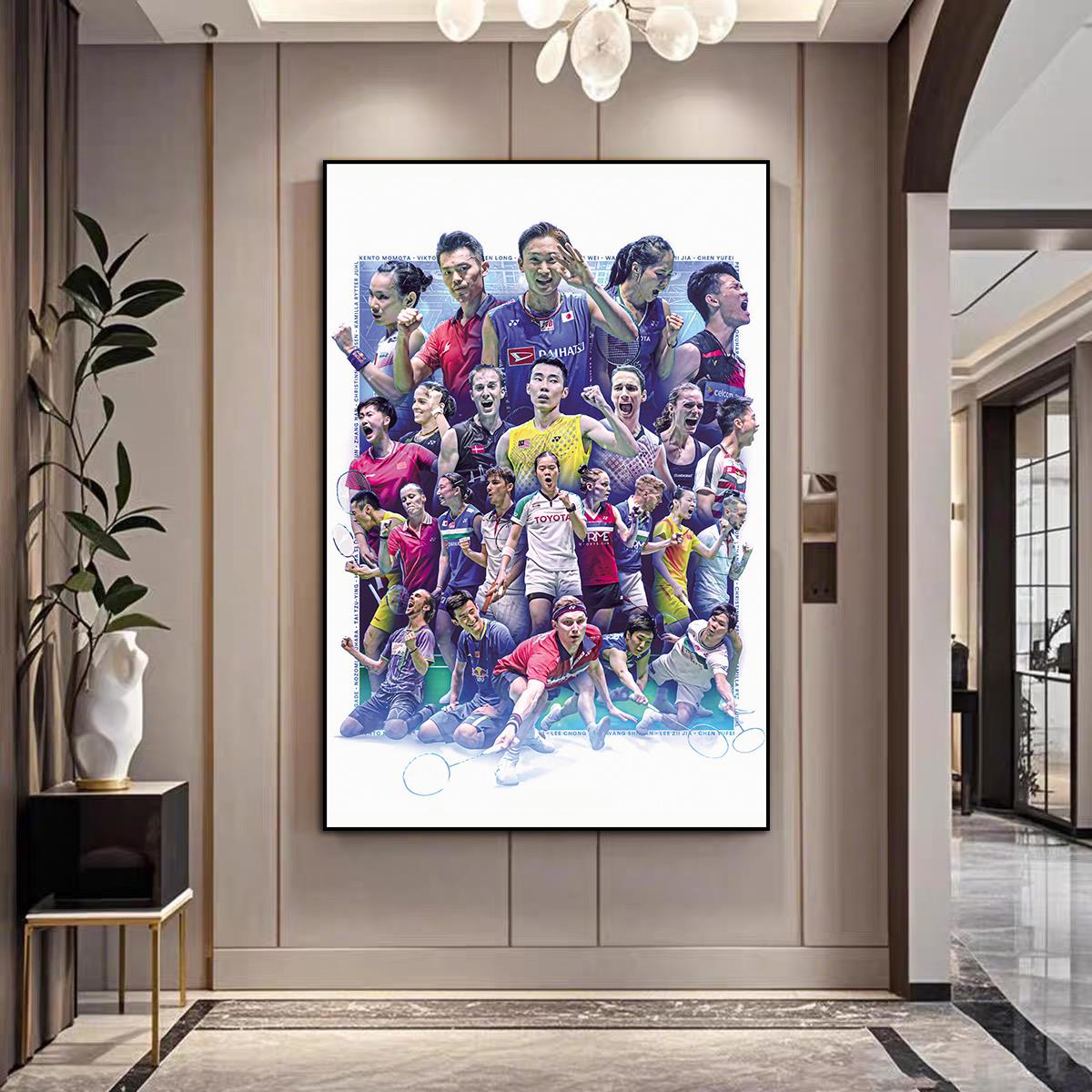 羽毛球全家福明星挂画李梓嘉林丹王小羽装饰画卧室客厅书房墙壁画