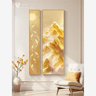 九鱼图客厅装饰画无障碍豪华高端入口通道挂画日照金山入口门壁画