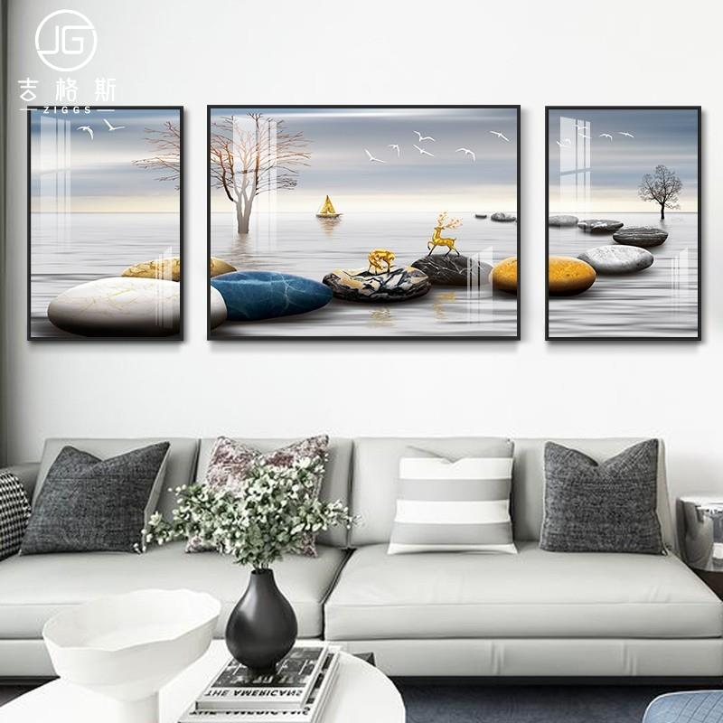 斯堪的纳维亚大气墙画客厅装饰画沙发背景墙挂画现代简单三联画无图片