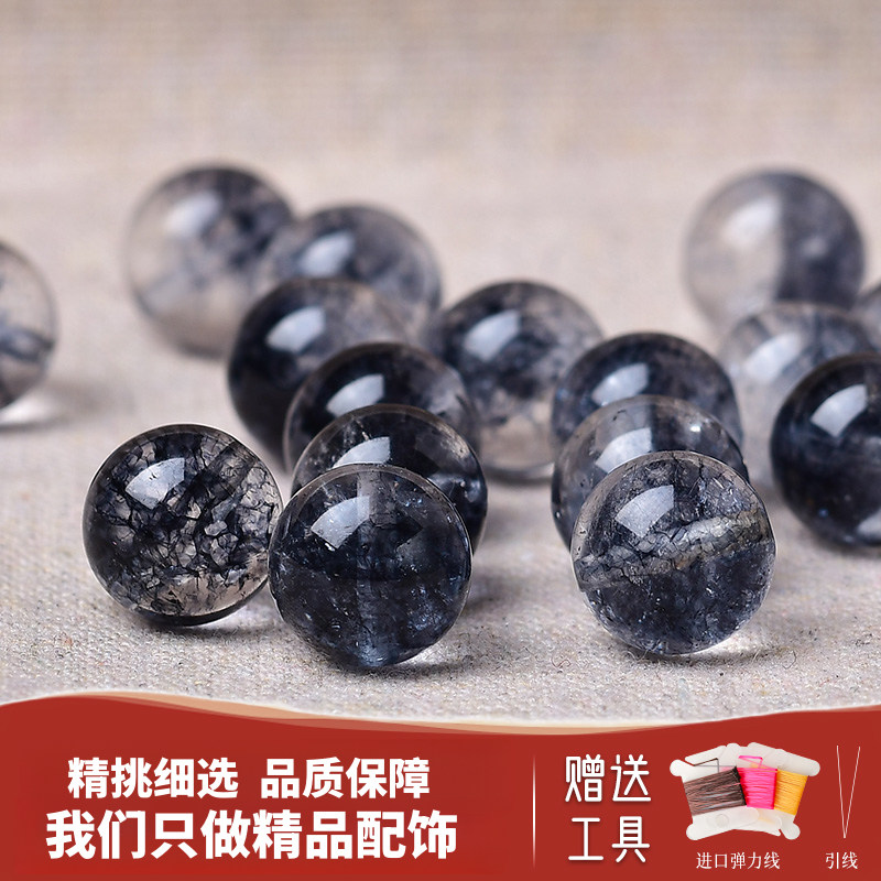 黑发晶爆花晶散珠子diy