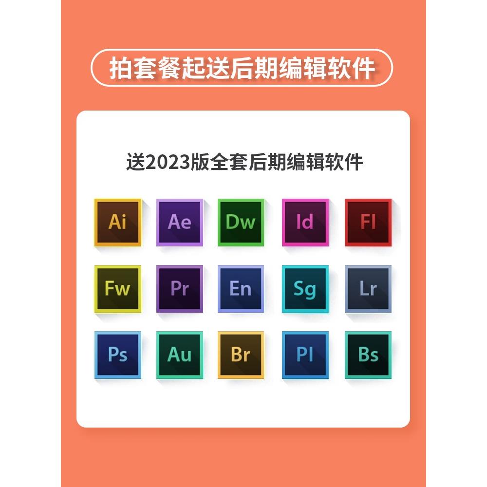 Canon/佳能 EOS R8 24-50套机全画幅专业高清摄影旅游微单相机r8