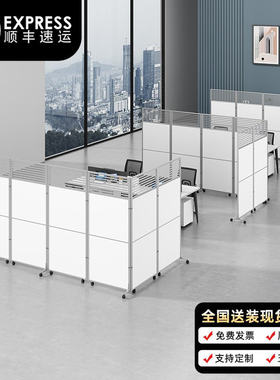 办公室移动屏风隔断墙简约现代可折叠推拉工厂车间活动遮挡板定制
