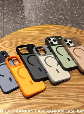 个性简约磨砂适用iPhone16pro max苹果1615/14二合一磁吸手机包