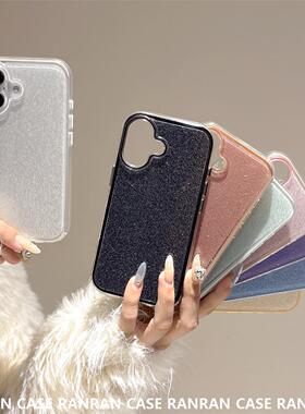 果冻二合一IMD闪粉适用iPhone16Pro max苹果17手机包15/14韩风ins