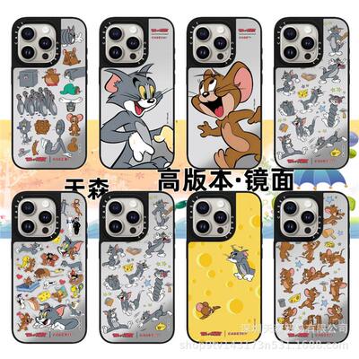 CASE联名猫和老鼠苹果16Pr