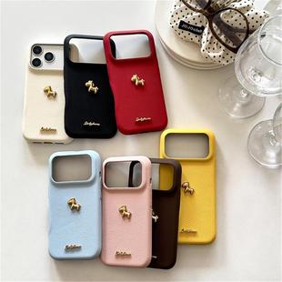 皮质金标小马适用苹果17promax保护壳iPhone1517pro手机包14pro