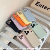 简约苹果17pro手机包iphone1516promax保护壳液态14pro手机包适用