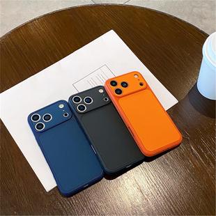 大视窗秒变17荔枝纹适用iPhone17 1514 Promax手机包保护套16