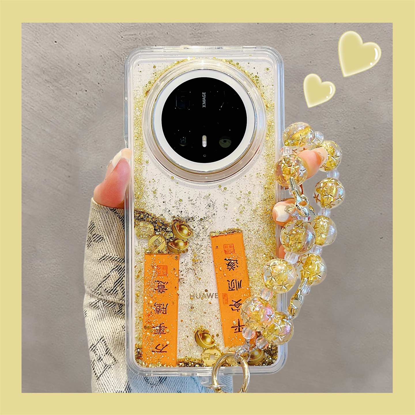 适用华为mate70pro+手机包