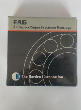 德国高速主轴轴承B7213CTP4SUL角接触球轴承