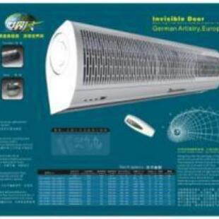 西奥多风幕机不锈钢风幕机 现货 离心风幕机工业风扇