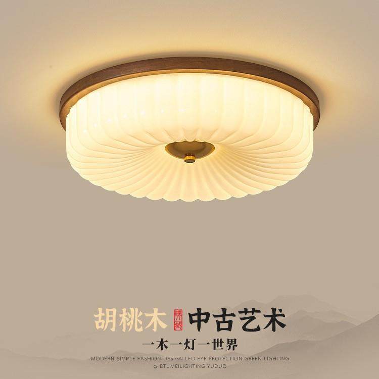 胡桃木卧室灯中古全光谱感主卧书房灯具法式奶油风护眼吸顶灯,电子元器件市场,其它元器件,淘宝优惠券,粉丝福利购,淘宝优惠卷