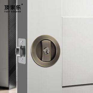 移门锁吊趟门钩锁木门推拉门双钩锁卫生间移门钩锁厨房门吊趟门锁