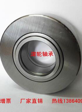 支撑滚轮滚针轴承NUTR45100 NUTD45 NUTD35 NUTD40 滚轮轴承