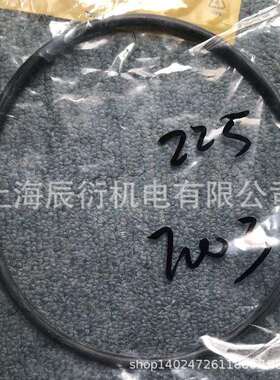 卡特彼勒C13发动机水泵O形圈225-7003，2257003