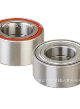 DAC45870041汽车轮毂轴承VKBA6812 51720-2D100 51720-3A200轴承