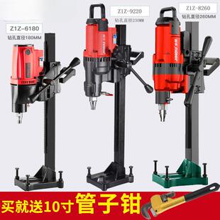 金都水钻机钻孔机工程钻机大功率台钻机立式水钻混凝土取芯带支架