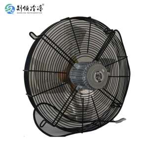 冷库冷风机风扇电机 YSF-7134-550W 低温电机 冷库维修用电机风扇