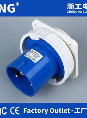 IP67航空反装插头3芯63A 单相220V固定式工业插头63A3P 吊篮插头