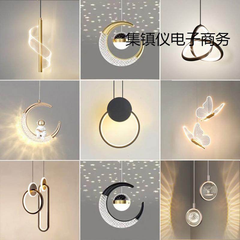吊线灯床头简约现代网红创意客厅背景主卧长线过道走廊小吊灯极简,电子元器件市场,其它元器件,淘宝优惠券,粉丝福利购,淘宝优惠卷