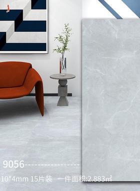 石晶石塑spc木地板锁扣大理石纹防烟头烫灰色0甲醛防水工装服装店