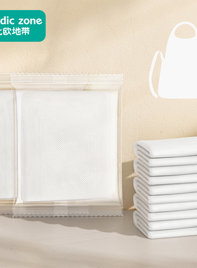 一次性围裙无纺布白色吃饭围兜大人纸围裙火锅餐饮专用独立包装