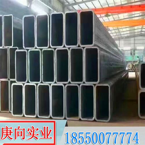热镀锌方管80*80 黑方管150*150方钢管空心方管 大口径厚壁矩形管