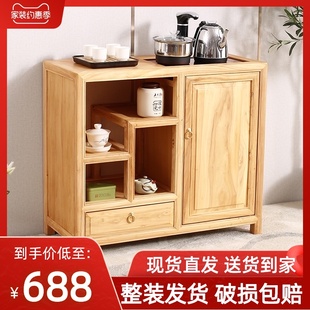 茶水柜烧水台新中式小茶r桌简约实木移动茶台家用客厅客厅下置水