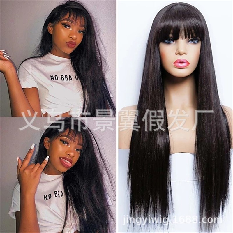 外贸彩色假发时尚女士齐刘海长直发自然逼真化纤发头套粉绿色长发